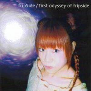 Anime Lyrics Dot Com Jpop Fripside