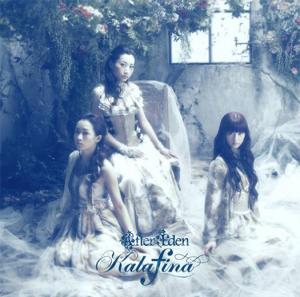 Kalafina Believe